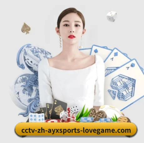 专业赛事服务, 为你而来